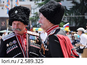 День России, кубанские казаки (2011 год). Редакционное фото, фотограф Анна Мартынова / Фотобанк Лори