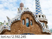 Парк Гуэль (Park Guell). Барселона. Испания (2011 год). Стоковое фото, фотограф E. O. / Фотобанк Лори
