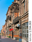 Город Чита, улица 9 января (2011 год). Стоковое фото, фотограф Геннадий Соловьев / Фотобанк Лори