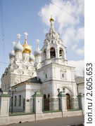 Москва. Церковь Николая Чудотворца в Пыжах на Большой Ордынке (1672) (2011 год). Стоковое фото, фотограф Михаил Ворожцов / Фотобанк Лори