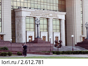 Интеллектуальный центр - фундаментальная библиотека (2011 год). Редакционное фото, фотограф Татьяна Четвертакова / Фотобанк Лори