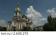 Спасо-Преображенский собор. Донецк, Украина (2011 год). Стоковое видео, видеограф Артем Поваров / Фотобанк Лори