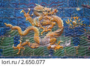 Стена Девяти драконов в городе Датун, Шаньси, Китай (Datong, Shanxi, China) (2010 год). Редакционное фото, фотограф Vladislav Osipov / Фотобанк Лори