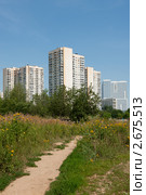 Жилые дома. Северное Чертаново. Москва (2011 год). Стоковое фото, фотограф E. O. / Фотобанк Лори