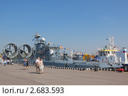 Международный военно-морской салон. МДКВП "Мордовия" (2011 год). Редакционное фото, фотограф Игорь Долгов / Фотобанк Лори
