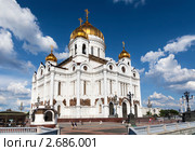 Вид на фасад Храма Христа Спасителя, Москва, Россия (2011 год). Стоковое фото, фотограф Николай Винокуров / Фотобанк Лори