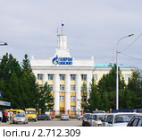 Омский нефтеперерабатывающий завод (ОНПЗ).центральная проходная (2011 год). Редакционное фото, фотограф Галина Хорошман / Фотобанк Лори