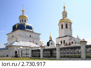 Абалакский Свято-Знаменский мужской монастырь. Село Абалак Тобольского района Тюменской области. Стоковое фото, фотограф Григорий Писоцкий / Фотобанк Лори