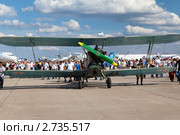 Самолет Великой Отечественной войны Поликарпов У-2 на авиасалоне МАКС 2011 в подмосковном Жуковске. Редакционное фото, фотограф Николай Винокуров / Фотобанк Лори