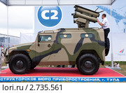 Многоцелевой ракетный комплекс КОРНЕТ-ЭМ на авиасалоне МАКС 2011, Жуковский, Россия. Редакционное фото, фотограф Николай Винокуров / Фотобанк Лори