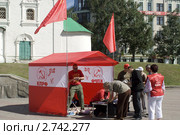 Москва. Предвыборная агитация КПРФ (2011 год). Редакционное фото, фотограф Зобков Юрий / Фотобанк Лори
