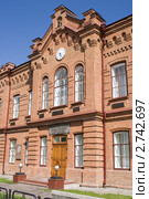 Минусинск. Музей Мартьянова. Первый корпус. Фрагмент (2011 год). Редакционное фото, фотограф Шичкина Антонина / Фотобанк Лори