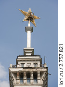 Москва. Северный речной вокзал (2011 год). Стоковое фото, фотограф Михаил Ворожцов / Фотобанк Лори