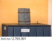 Эшафот и плаха - это не игрушки (2011 год). Редакционное фото, фотограф Тарановский Д. / Фотобанк Лори