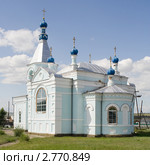 Храм Казанской иконы Божией Матери. Малая Минуса. Красноярский край (2011 год). Стоковое фото, фотограф Шичкина Антонина / Фотобанк Лори