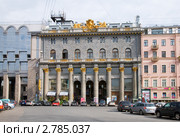 Киноцентр "Дом Кино". Санкт-Петербург (2011 год). Редакционное фото, фотограф Румянцева Наталия / Фотобанк Лори