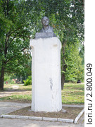 Город Венёв. Памятник Ленину (2011 год). Редакционное фото, фотограф Сергей Лаврентьев / Фотобанк Лори