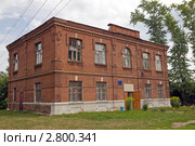 Город Венёв. Детско-юношеский центр "Родничок" (2011 год). Стоковое фото, фотограф Сергей Лаврентьев / Фотобанк Лори