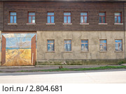 Город Боровск. Калужская область (2011 год). Редакционное фото, фотограф Сергей Лаврентьев / Фотобанк Лори
