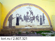 Город Боровск. Калужская область (2011 год). Редакционное фото, фотограф Сергей Лаврентьев / Фотобанк Лори