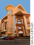 Москва. Здание театра "Ет Сетера" (2011 год). Редакционное фото, фотограф Зобков Юрий / Фотобанк Лори