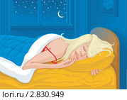 Девушка, спящая в спальне. Стоковая иллюстрация, иллюстратор Антон Гриднев / Фотобанк Лори