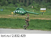 Военный полигон (2011 год). Редакционное фото, фотограф Free Wind / Фотобанк Лори