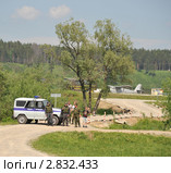 Блокированная дорога (2011 год). Редакционное фото, фотограф Free Wind / Фотобанк Лори