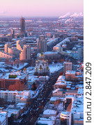 Пейзаж Екатеринбурга (2011 год). Редакционное фото, фотограф Миронов Константин / Фотобанк Лори