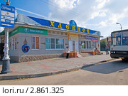 Автостанция в селе Хлевное. Липецкая область (2011 год). Редакционное фото, фотограф Румянцева Наталия / Фотобанк Лори