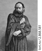 Иуда на гравюре 1800 года. Стоковая иллюстрация, иллюстратор Georgios Kollidas / Фотобанк Лори