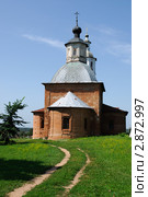 Церковь Казанской иконы Божией Матери. Хмелита Смоленской области (2011 год). Стоковое фото, фотограф Вячеслав Палес / Фотобанк Лори