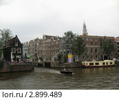 В центре Амстердама (2011 год). Редакционное фото, фотограф Михаил Головкин / Фотобанк Лори