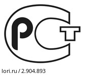 Знак соответствия при обязательной сертификации. Стоковая иллюстрация, иллюстратор WalDeMarus / Фотобанк Лори