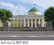 Вид на Таврический дворец (2011 год). Редакционное фото, фотограф Людмила Жмурина / Фотобанк Лори