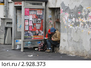 За чтением (2011 год). Редакционное фото, фотограф Инесса Гаварс / Фотобанк Лори