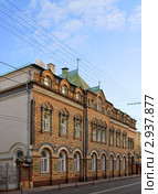 Особняк А.В.Лопатиной. Здание посольства Бразилии в Москве (Большая Никитская, 54) (2011 год). Стоковое фото, фотограф Валерия Попова / Фотобанк Лори