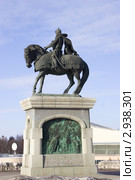 Коломна. Памятник Дмитрию Донскому (2011 год). Редакционное фото, фотограф Наталия Шевченко / Фотобанк Лори