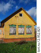 Деревенский домик. Село Улейма Ярославской области (2011 год). Стоковое фото, фотограф lana1501 / Фотобанк Лори