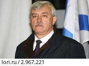Губернатор Санкт-Петербурга Георгий Полтавченко (2011 год). Редакционное фото, фотограф Александр Тарасенков / Фотобанк Лори