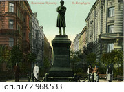 Памятник Пушкину на Пушкинской улице в Санкт-Петербурге. Россия. Старая почтовая открытка. Редакционное фото, фотограф Anna P. / Фотобанк Лори
