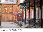 Переулок в Нижнем Новгороде (2011 год). Редакционное фото, фотограф Денис Ларкин / Фотобанк Лори