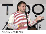 Чичваркин Евгений Александрович бизнесмен (2008 год). Редакционное фото, фотограф Андрей Дегтярёв / Фотобанк Лори