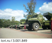 Музей военной техники, сад Победы, город Челябинск (2011 год). Редакционное фото, фотограф елена прекрасна / Фотобанк Лори