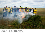 Молодежь Казахстана против наркотиков! Сжигание конопли. Редакционное фото, фотограф Юлия Врублевская / Фотобанк Лори