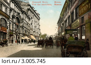 Улица Кузнецкий Мост. Москва. Россия. Стоковое фото, фотограф Юрий Кобзев / Фотобанк Лори