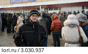 Юный гражданин на митинге в Самаре (2011 год). Редакционное фото, фотограф Антон Стариков / Фотобанк Лори