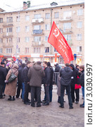 Петрозаводск, Карелия - митинг у здания Правительства 10 декабря 2011 года. Редакционное фото, фотограф Павел С. / Фотобанк Лори