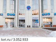 Красноярск. Академия биатлона. Вход (2011 год). Редакционное фото, фотограф Шичкина Антонина / Фотобанк Лори