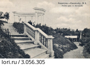 Ессентуки (почтовая карточка 1915 г.) Стоковое фото, фотограф Сергей Разживин / Фотобанк Лори